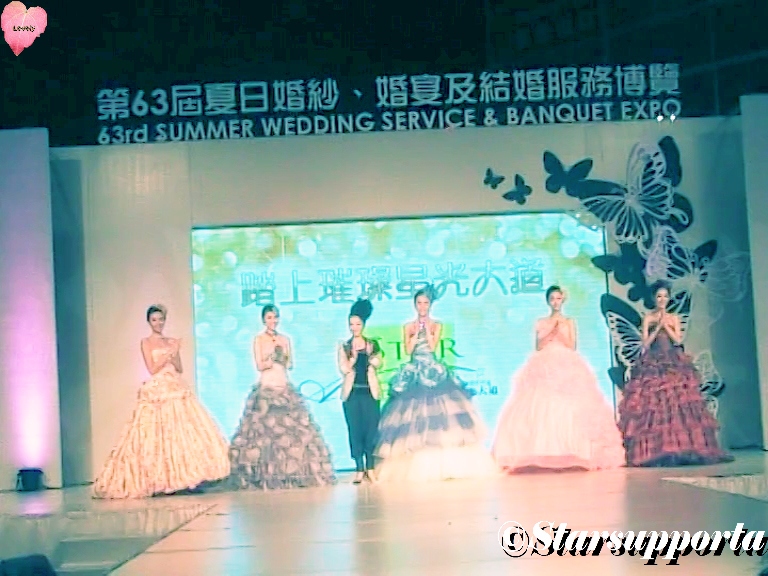 20110605 63rd Summer Wedding Service & Banquet Expo - Star Avenue: 踏上璀璨星光大道 @ 香港會議展覽中心 HKCEC (video)
